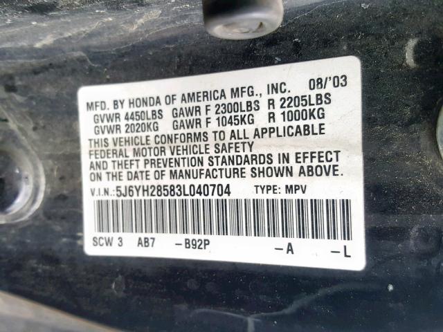 5J6YH28583L040704 - 2003 HONDA ELEMENT EX BLACK photo 10