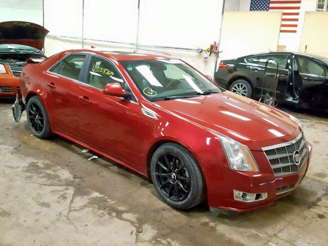 1G6DL5EV1A0110148 - 2010 CADILLAC CTS PERFOR MAROON photo 1