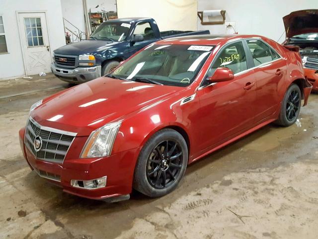 1G6DL5EV1A0110148 - 2010 CADILLAC CTS PERFOR MAROON photo 2