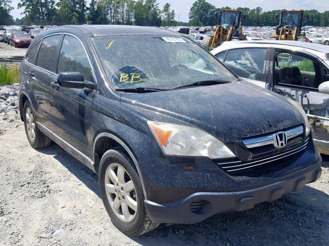 5J6RE48769L068021 - 2009 HONDA CR-V EXL BLUE photo 1