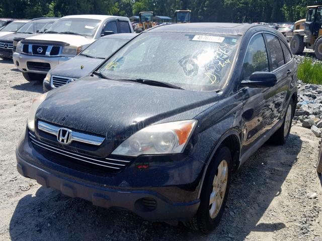 5J6RE48769L068021 - 2009 HONDA CR-V EXL BLUE photo 2