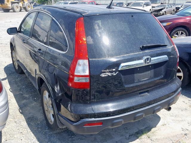 5J6RE48769L068021 - 2009 HONDA CR-V EXL BLUE photo 3