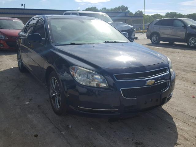 1G1ZH57B59F170037 - 2009 CHEVROLET MALIBU 1LT BLUE photo 1