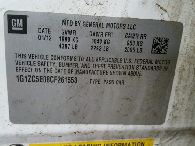 1G1ZC5E08CF261553 - 2012 CHEVROLET MALIBU 1LT WHITE photo 10