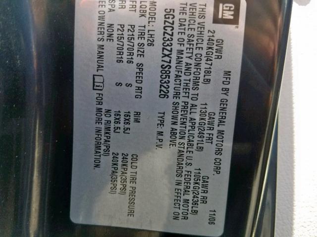 5GZCZ33ZX7S853226 - 2007 SATURN VUE HYBRID BLACK photo 10