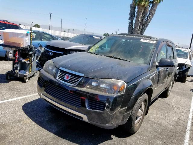 5GZCZ33ZX7S853226 - 2007 SATURN VUE HYBRID BLACK photo 2