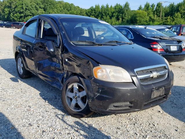 KL1TD56678B106379 - 2008 CHEVROLET AVEO BASE შავი ფოტო 1