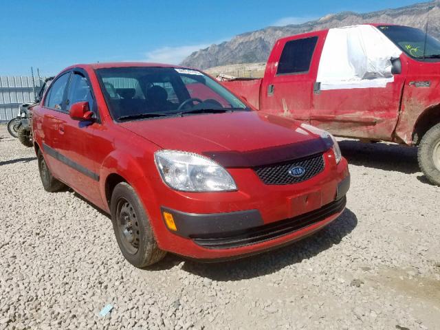 KNADE123X66066378 - 2006 KIA RIO ORANGE photo 1