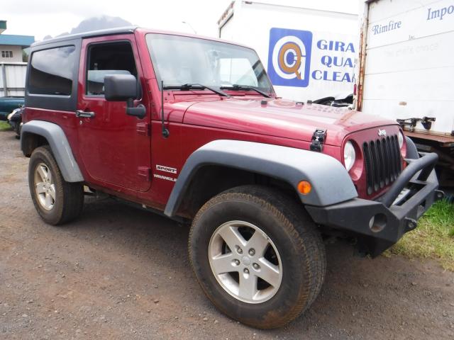 1C4AJWAG8DL510178 - 2013 JEEP WRANGLER S RED photo 1