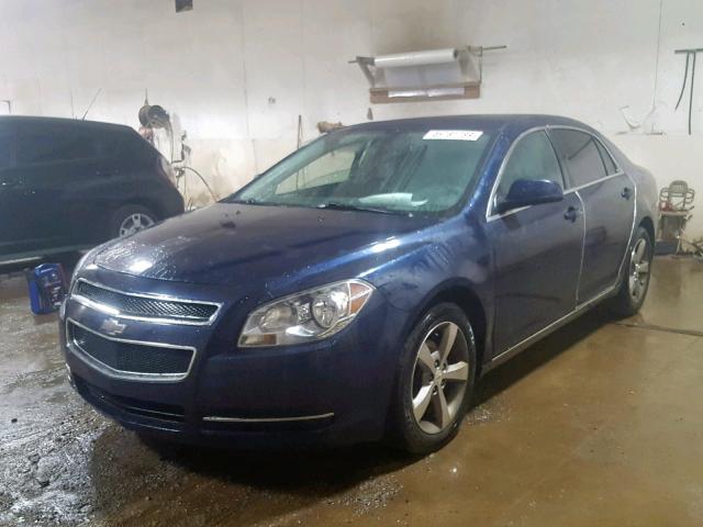 1G1ZC5EU7BF369681 - 2011 CHEVROLET MALIBU 1LT 蓝色 照片 2