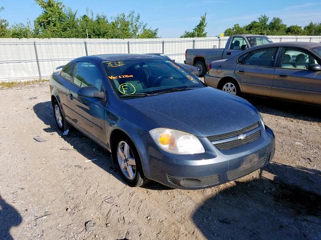 1G1AL15F567627204 - 2006 CHEVROLET COBALT LT GRAY photo 1