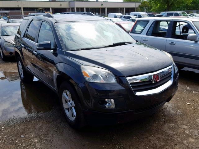 5GZLRVEDXAJ204147 - 2010 SATURN OUTLOOK XR გრაფიტი ფოტო 1