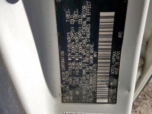 JTLKT324764104105 - 2006 TOYOTA SCION XB თეთრი ფოტო 10