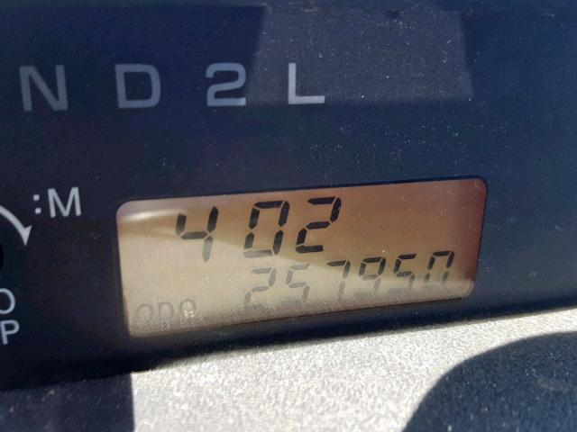 JTLKT324764104105 - 2006 TOYOTA SCION XB თეთრი ფოტო 8