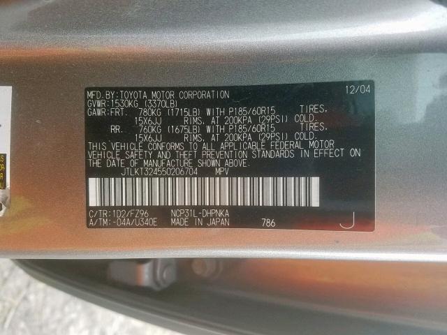 JTLKT324550206704 - 2005 TOYOTA SCION XB 灰色 照片 10