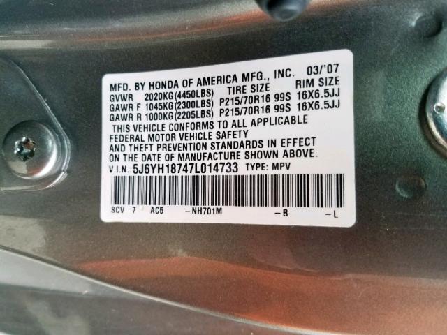 5J6YH18747L014733 - 2007 HONDA ELEMENT EX GRAY photo 10