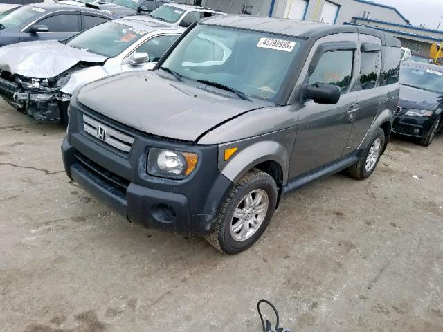 5J6YH18747L014733 - 2007 HONDA ELEMENT EX GRAY photo 2