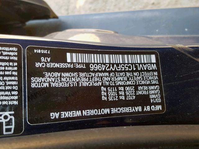 WBAVL1C55FVY24966 - 2015 BMW X1 XDRIVE2 BLUE photo 10