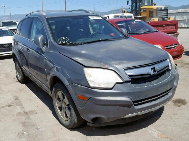 3GSDL43N68S555695 - 2008 SATURN VUE XE GRAY photo 1