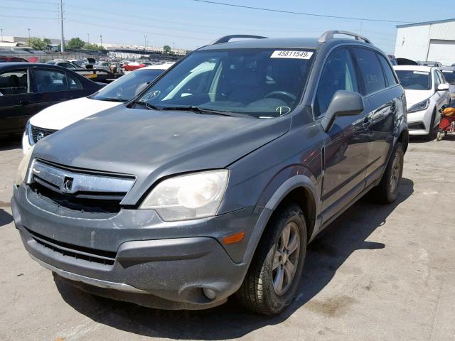 3GSDL43N68S555695 - 2008 SATURN VUE XE GRAY photo 2