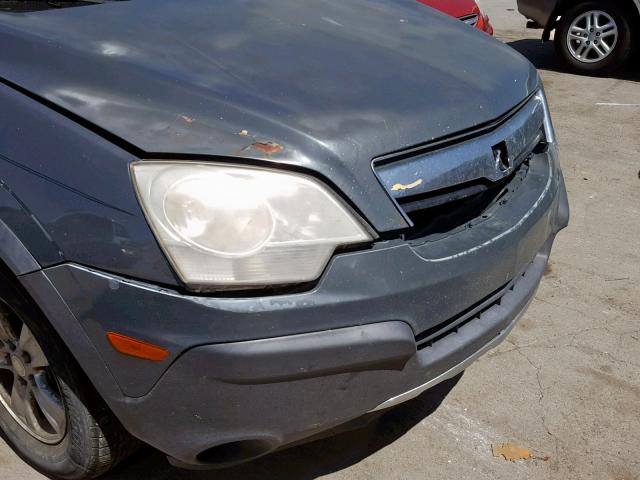 3GSDL43N68S555695 - 2008 SATURN VUE XE GRAY photo 9