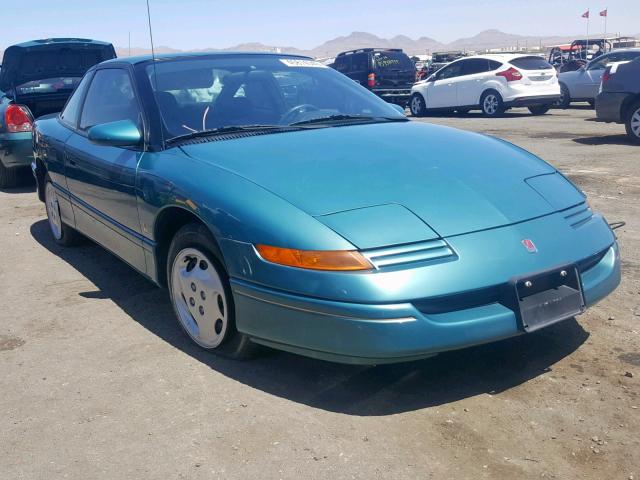 1G8ZH1579RZ317998 - 1994 SATURN SC2 GREEN photo 1