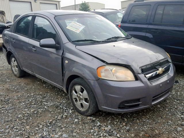 KL1TD566X7B071366 - 2007 CHEVROLET AVEO BASE Boz foto 1