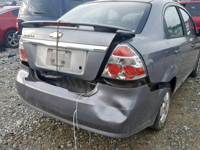 KL1TD566X7B071366 - 2007 CHEVROLET AVEO BASE Boz foto 9