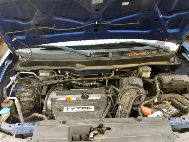 5J6YH28674L012967 - 2004 HONDA ELEMENT EX BLUE photo 7