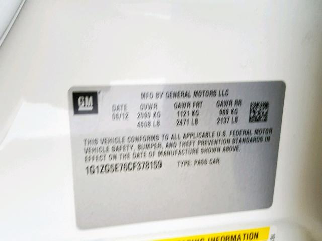 1G1ZG5E76CF378159 - 2012 CHEVROLET MALIBU LTZ თეთრი ფოტო 10