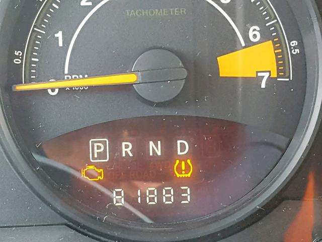 1C4NJCBA5ED552295 - 2014 JEEP COMPASS SP თეთრი ფოტო 8