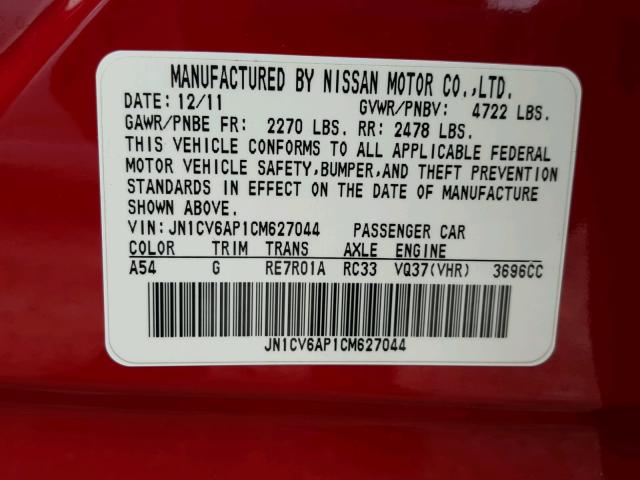 JN1CV6AP1CM627044 - 2012 INFINITI G37 BASE RED photo 10