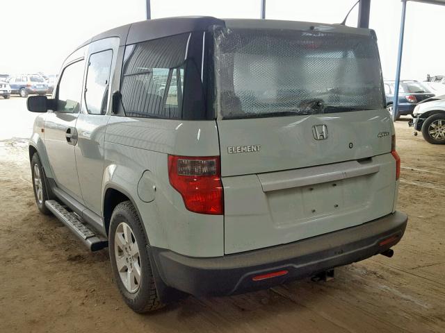 5J6YH2H76BL005580 - 2011 HONDA ELEMENT EX GREEN photo 3