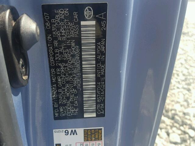 JTKDE167680249369 - 2008 TOYOTA SCION TC 蓝色 照片 10