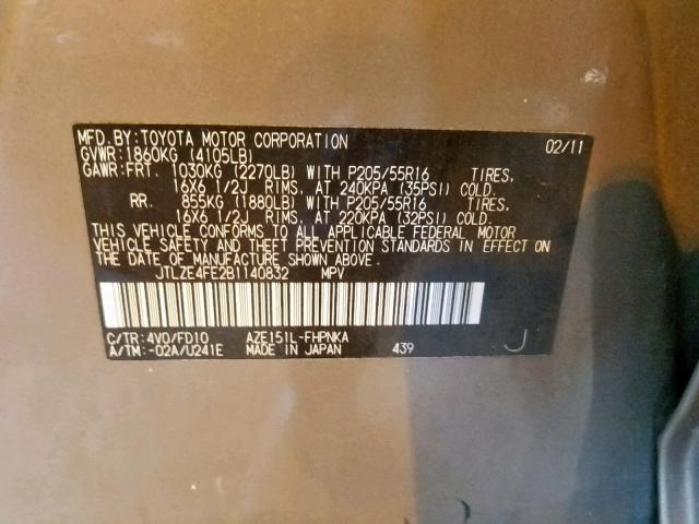 JTLZE4FE2B1140832 - 2011 TOYOTA SCION XB 金色 照片 10