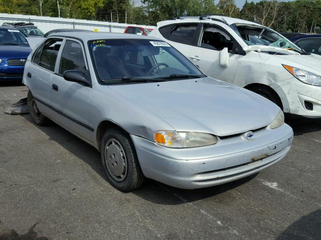 1Y1SK52841Z432814 - 2001 CHEVROLET GEO PRIZM GRAY photo 1