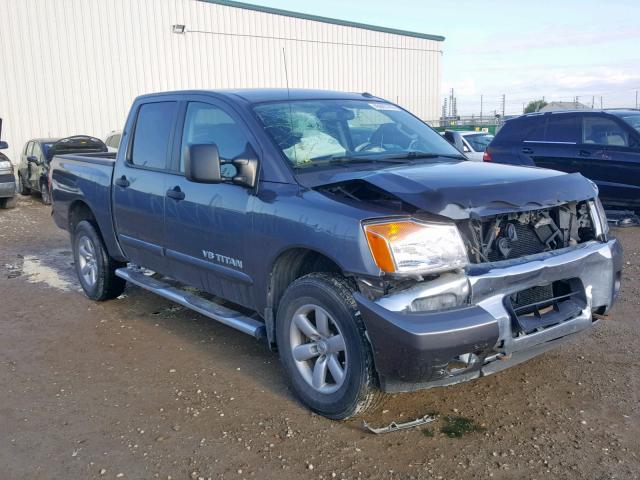 1N6AA0EC3DN306667 - 2013 NISSAN TITAN S GRAY photo 1