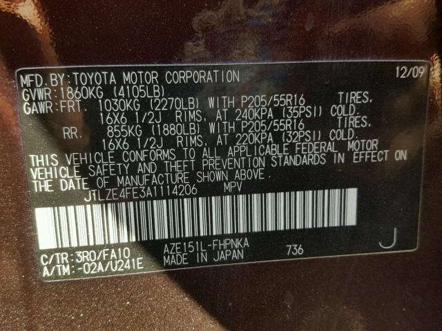 JTLZE4FE3A1114206 - 2010 TOYOTA SCION XB Bordo foto 10