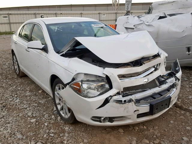 1G1ZE5EB3AF226959 - 2010 CHEVROLET MALIBU LTZ თეთრი ფოტო 1