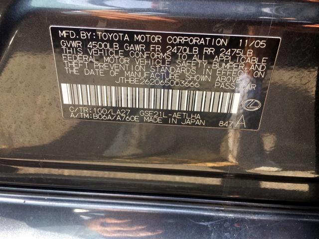 JTHBE262065003666 - 2006 LEXUS IS 350 BLACK photo 9