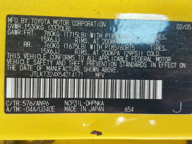 JTLKT324X54014171 - 2005 TOYOTA SCION XB 黄色 照片 10