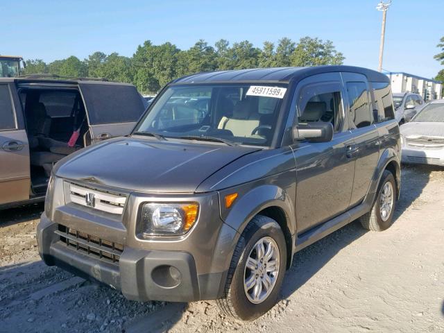 5J6YH18798L006533 - 2008 HONDA ELEMENT EX GRAY photo 2