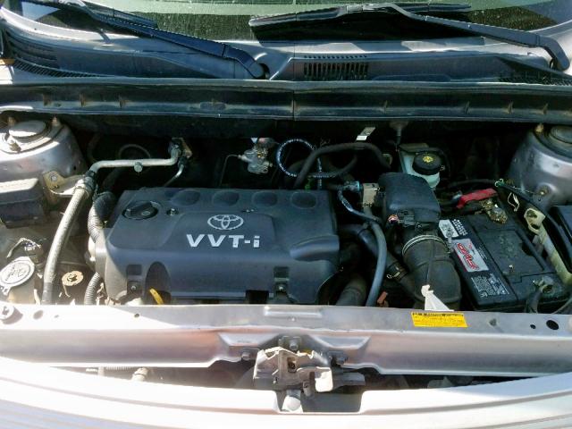 JTLKT324154025365 - 2005 TOYOTA SCION XB 灰色 照片 7