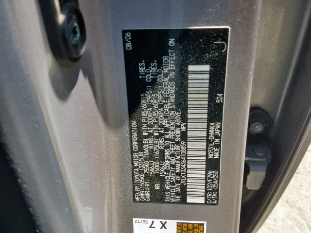 JTLKT334364108859 - 2006 TOYOTA SCION XB 石墨色 照片 10