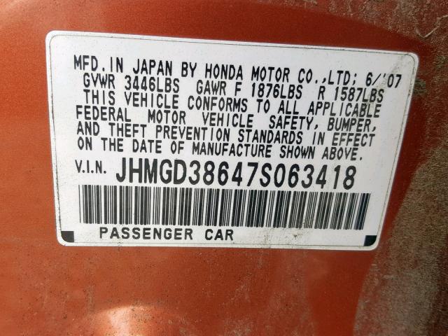 JHMGD38647S063418 - 2007 HONDA FIT S ყავისფერი ფოტო 10