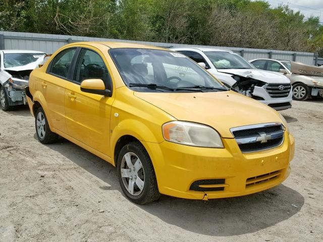 KL1TD566X7B139858 - 2007 CHEVROLET AVEO BASE Сары фото 1