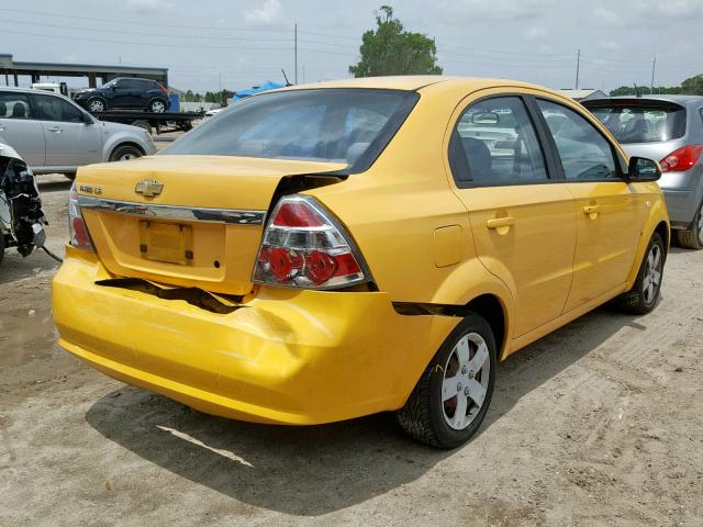 KL1TD566X7B139858 - 2007 CHEVROLET AVEO BASE Сары фото 4