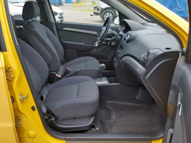KL1TD566X7B139858 - 2007 CHEVROLET AVEO BASE Сары фото 5