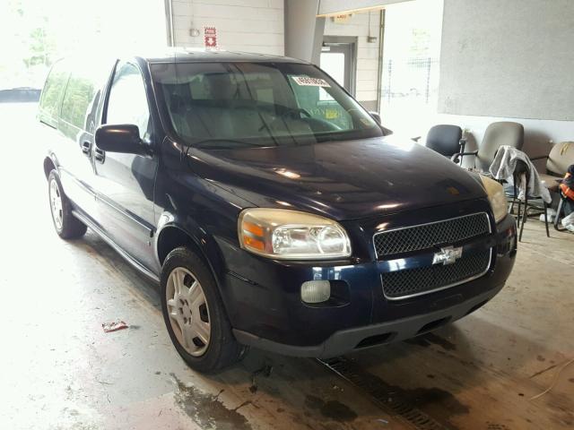 1GNDV23147D120641 - 2007 CHEVROLET UPLANDER L 蓝色 照片 1