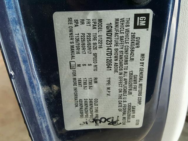 1GNDV23147D120641 - 2007 CHEVROLET UPLANDER L 蓝色 照片 10